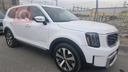 كيا تيلوريد